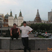  ,   RAMON, 45 ,   ,   , c 