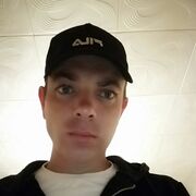 ���������� �����, ���� ������� �������, 29 ���, ������������ ��� ������, ����� � ���������