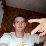 ���������� ����������, ���� ����� ����������, 21 ���, ������������ ��� ������, ����� � ���������