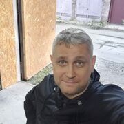 ���������� ������������, ���� ������� ����, 43 ����, ������������ ��� ������, ����� � ���������, c�������� ���������