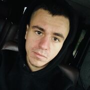  ,   Iliescu Cata, 25 ,   ,   