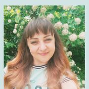 ���������� ���������, Marina