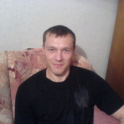 ���������� ����-���������, ���� ������� �����, 46 ���, ������������ ��� ������