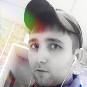 ���������� �����������, ���� ������� ���������, 32 ����, ������������ ��� ����� � ���������, c�������� ���������