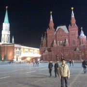 ���������� ���������, ���� ������� ���, 44 ����, ������������ 