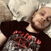 ���������� ���������, ���� ������� �������, 33 ����, ������������ ��� ������, ����� � ���������, c�������� ���������, ���������