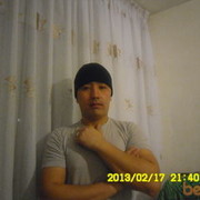 ���������� ������, ���� ������� �����, 38 ���, ������������ ��� ������