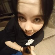  ,   , 20 ,   