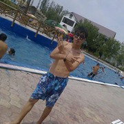 ���������� �������, ���� ������� ERDAULET, 35 ���, ������������ ��� ����� � ���������, c�������� ���������