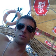 ���������� ����, ���� ������� �������, 44 ����, ������������ ��� ������, ����� � ���������, c�������� ���������