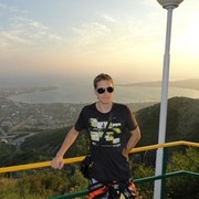 ���������� ���������, ���� ������� ����, 39 ���, ������������ ��� ������