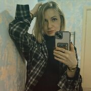 ���������� ����, �����