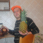 ���������� ����������, ���� ������� ����, 33 ����, ������������ ��� ������