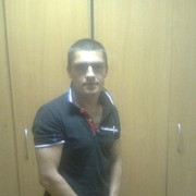 ���������� ������, ���� ������� �������, 44 ����, ������������ 