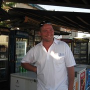 ���������� �������, ���� ������� �����, 51 ���, ������������ ��� ������, ����� � ���������, c�������� ���������