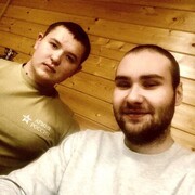 ���������� ���������� �����, ���� ����� ������, 25 ���, ������������ ��� ������, ����� � ���������, c�������� ���������