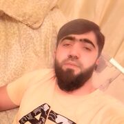 ���������� ������������, ���� ������� ��������, 32 ����, ������������ ��� ������, ����� � ���������