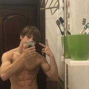 ���������� �����������, ���� ����� �������, 25 ���, ������������ ��� ������, ����� � ���������