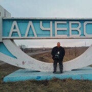 ���������� �������, ���� ������� ���������, 46 ���, ������������ ��� ������, ����� � ���������