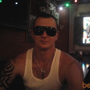 ���������� �����������, ���� ������� ������, 35 ���, ������������ 