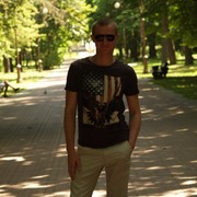 ���������� �����, ���� ������� ����, 43 ����, ������������ 