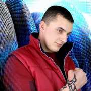 Sulechow,  , 37