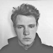 ���������� ���������, ���� ������� �����, 29 ���, ������������ ��� ������, ����� � ���������, c�������� ���������