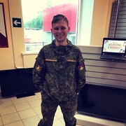 ���������� ���������, ���� ������� ���������, 29 ���, ������������ ��� ������, ����� � ���������, c�������� ���������