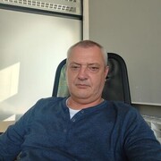 ���������� ���, ���� ������� �����, 57 ���, ������������ ��� ������