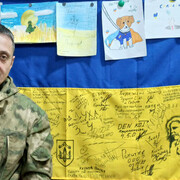 ���������� ����, ���� ������� ������, 48 ���, ������������ ��� ������, ���������