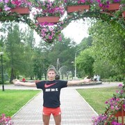 ���������� �����, ���� ������� ����, 31 ���, ������������ ��� ������, ����� � ���������, c�������� ���������, ���������