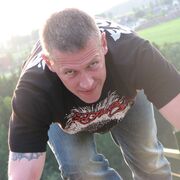 ���������� �����, ���� ������� ����, 44 ����, ������������ ��� ������