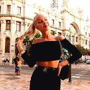 ���������� ������, ���� ������� �����, 30 ���, ������������ ��� ������, ����� � ���������