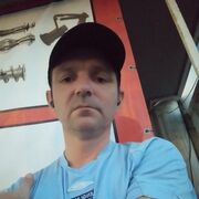 ���������� �����������, ���� ������� ���������, 45 ���, ������������ ��� ������, ����� � ���������