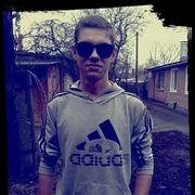 ���������� �����, ���� ������� ������, 29 ���, ������������ ��� ������, ����� � ���������