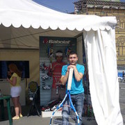 ���������� ���������, ���� ������� ������, 36 ���, ������������ 