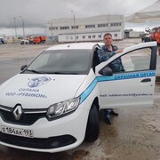 ���������� �������-����������, ������� ����������, 46