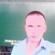 ���������� ��������, ���� ������� �������, 39 ���, ������������ ��� ����� � ���������, c�������� ���������