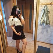 ���������� �����, ���� ������� ��������, 34 ����, ������������ ��� c�������� ���������