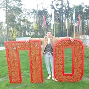  ,   Oleg, 29 ,   ,   