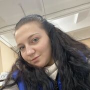  , Alina