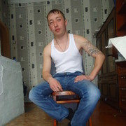 ���������� ����, ���� ������� ����, 38 ���, ������������ ��� ������, ����� � ���������, c�������� ���������