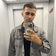 ���������� �����-���������, ���� ������� �������, 28 ���, ������������ ��� ������, ����� � ���������, ���������