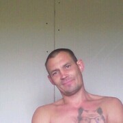 ���������� ������, ���� ������� �������, 45 ���, ������������ ��� ������, ����� � ���������, c�������� ���������