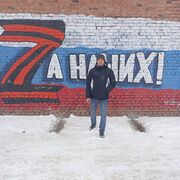 ���������� �����������, ���� ������� ������, 39 ���, ������������ ��� ������, ����� � ���������, c�������� ���������