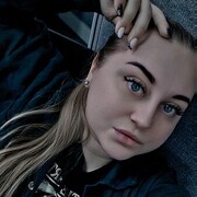 ���������� ������, ��������