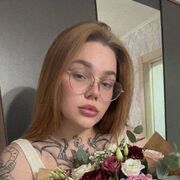 ���������� ������, ���� ������� ���������, 21 ���, ������������ ��� ������, ����� � ���������, ���������