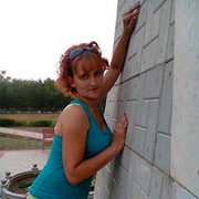 ���������� ��������, ���� ������� �������, 39 ���, ������������ 