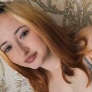 ���������� �����������, Karina