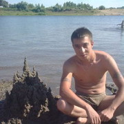 ���������� ��������, ���� ������� ����, 41 ���, ������������ ��� ������, ����� � ���������, c�������� ���������